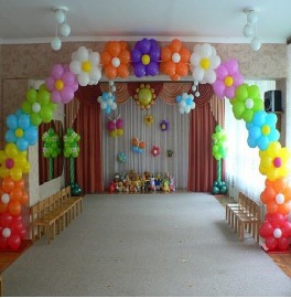 Оформление праздника шарами "Цветочная радуга"